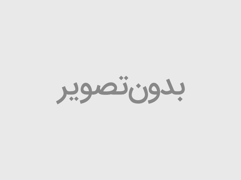 ساینا