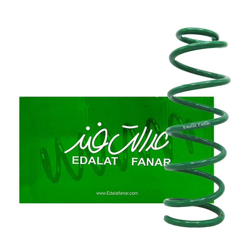 فنر لول اسپرت عقب مگان (یک جفت)